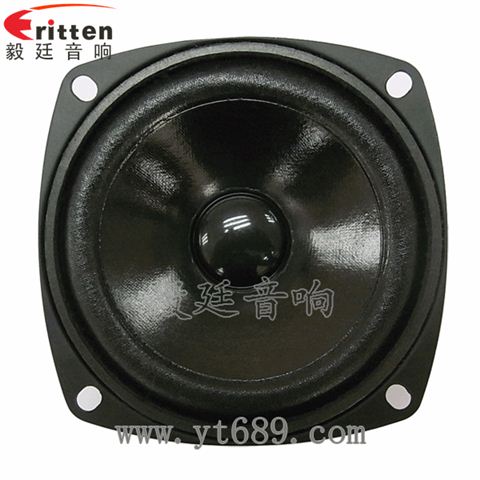 3寸13芯4Ω全频喇叭