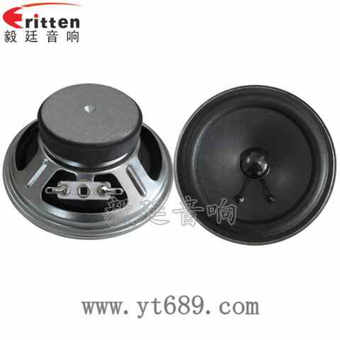 4寸4欧13芯10W全频喇叭