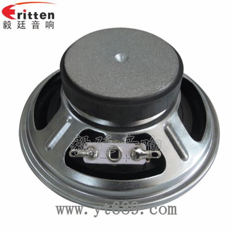 4寸4欧13芯10W全频喇叭