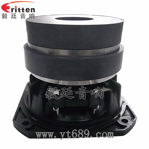 78mm20W全频喇叭