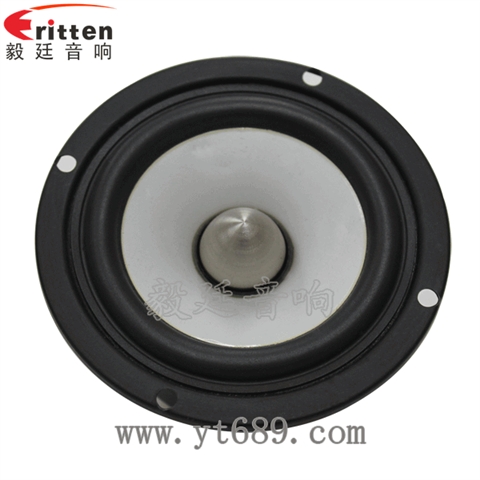 3.5寸10瓦4Ω全频喇叭