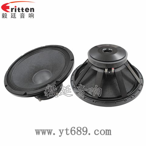 15寸200瓦舞台音响重低音喇叭