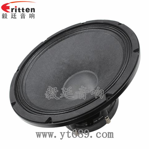 15寸200瓦舞台音响重低音喇叭