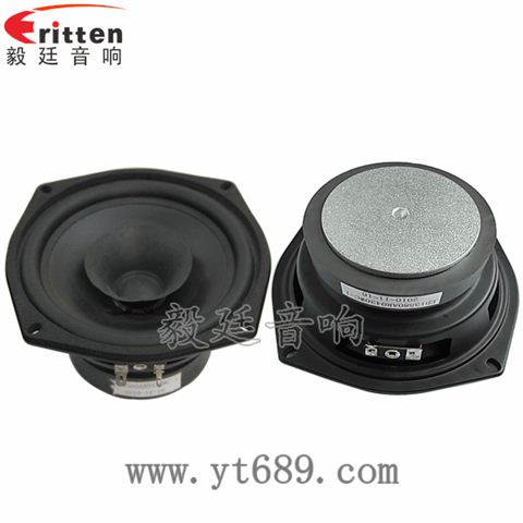 5.25寸25芯全频多媒体喇叭