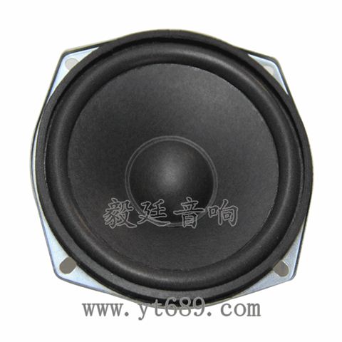 4.5寸16芯8W全频喇叭