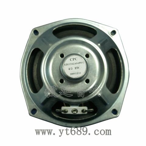 4.5寸16芯8W全频喇叭
