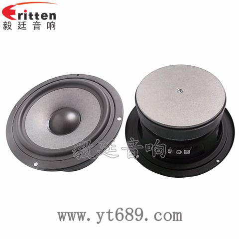 5.25寸6欧40W中低音喇叭