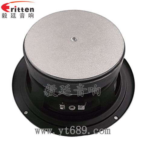 5.25寸6欧40W中低音喇叭