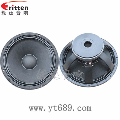 18寸450瓦舞台音响重低音喇叭