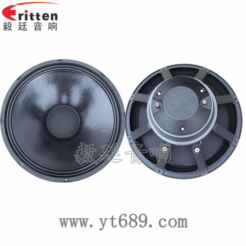 15寸75芯舞台音箱喇叭