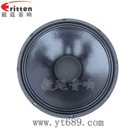 15寸75芯舞台音箱喇叭