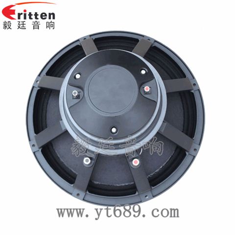 15寸75芯舞台音箱喇叭