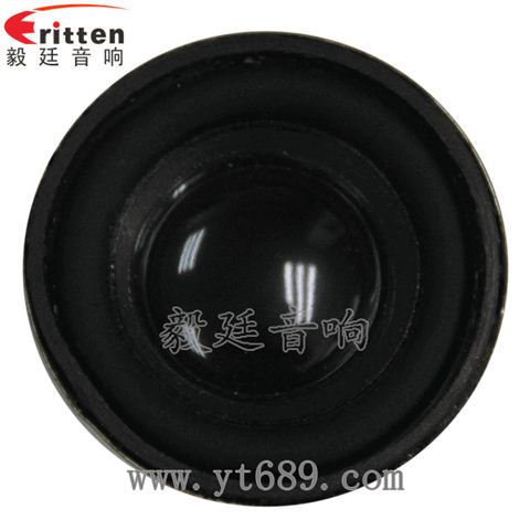 40mm16芯5W全频喇叭