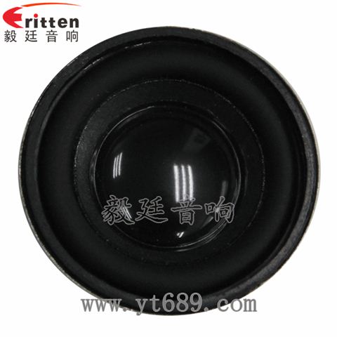40mm5W全频喇叭