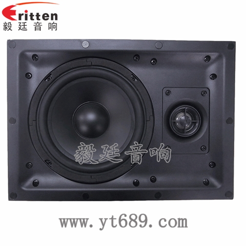 6.5寸25芯40瓦全频喇叭