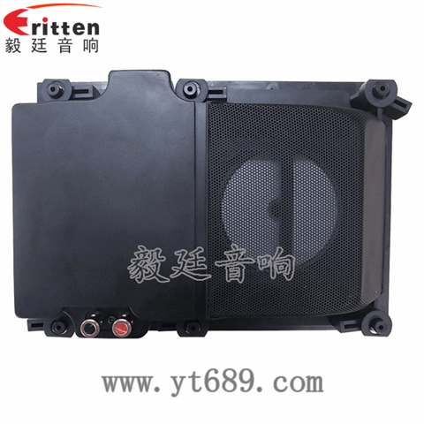 6.5寸25芯40瓦全频喇叭