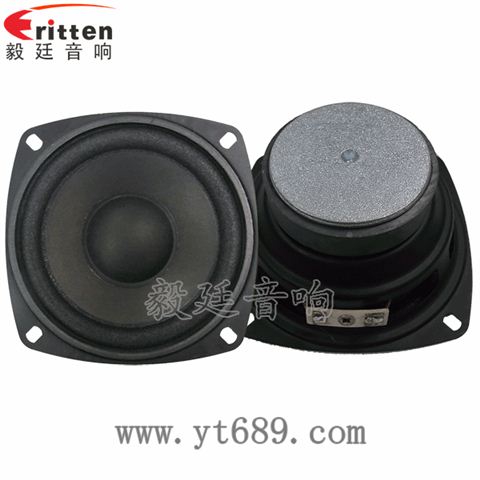 4寸10W全频喇叭