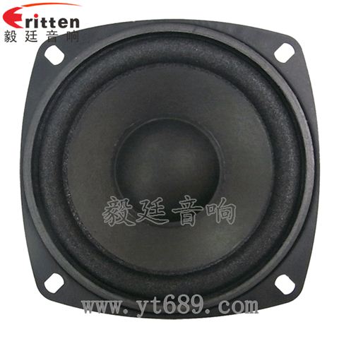4寸10W全频喇叭