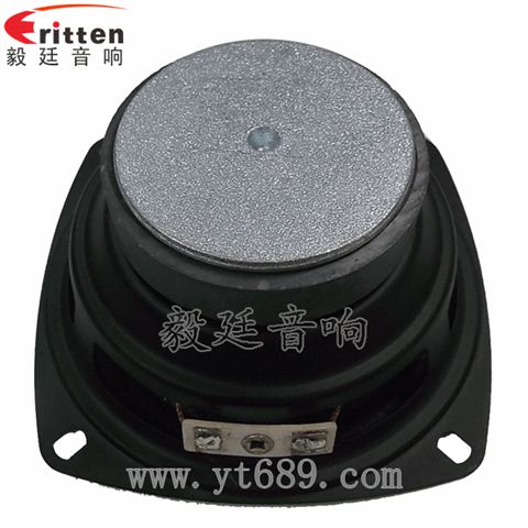 4寸10W全频喇叭