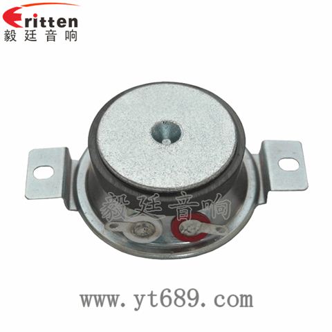 1.5寸10W蓝牙音响全频喇叭