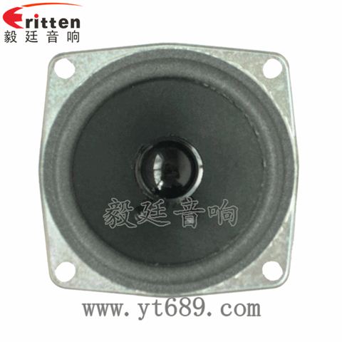68*68mm13芯4Ω5瓦全频喇叭