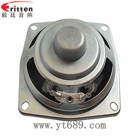 68mm13芯5W全频喇叭