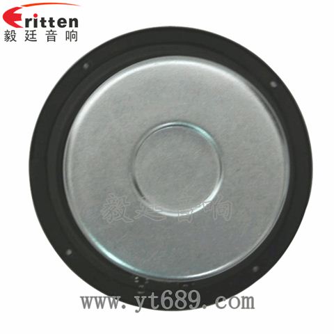 115mm20W双磁防磁中低音喇叭