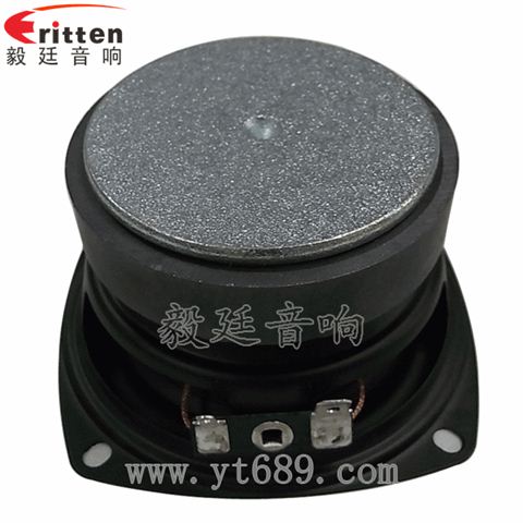 3寸20芯10W4欧重低音喇叭