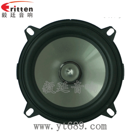 5寸8欧25W全频喇叭