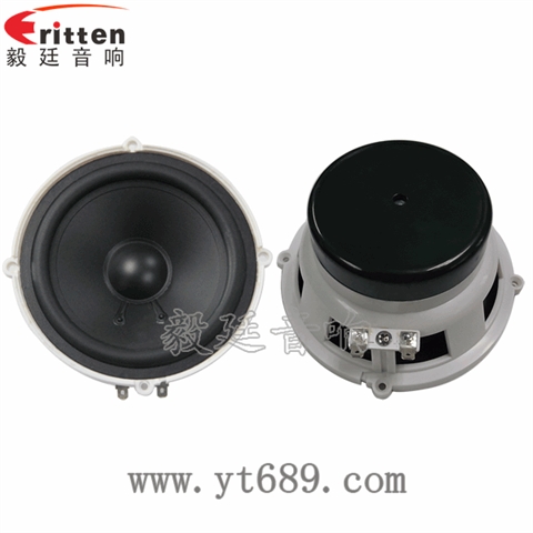 5寸35W全频多媒体音箱喇叭