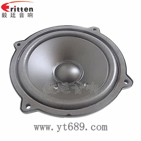 105mm6欧15W全频喇叭