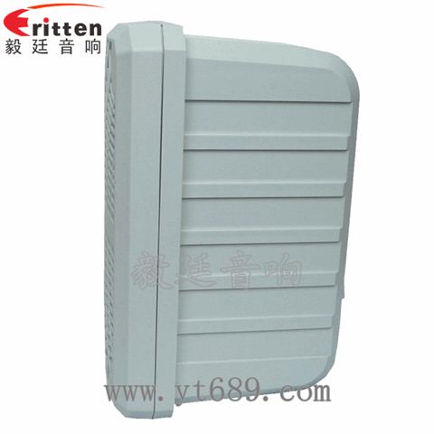 10寸20芯专业音箱喇叭