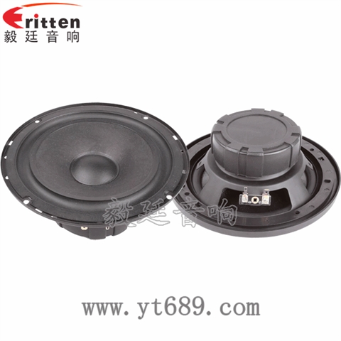 6.5寸汽车套装喇叭
