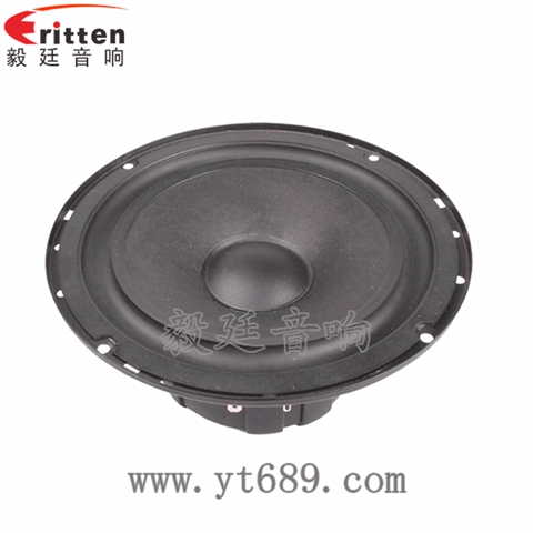 6.5寸汽车套装喇叭