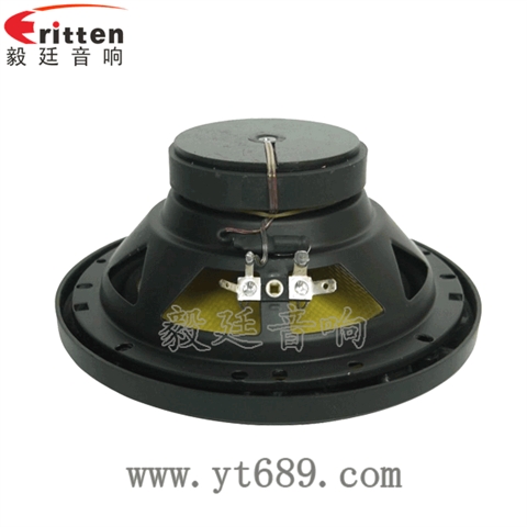 165mm30W汽车音响全频同轴喇叭