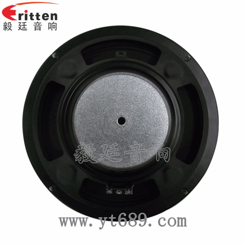 8寸30W汽车音响全频喇叭