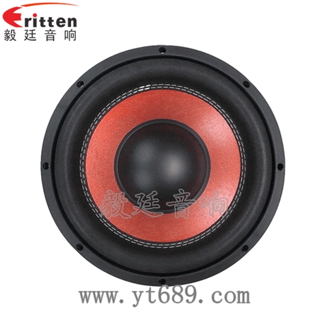 10寸50芯200瓦汽车音响重低音喇叭