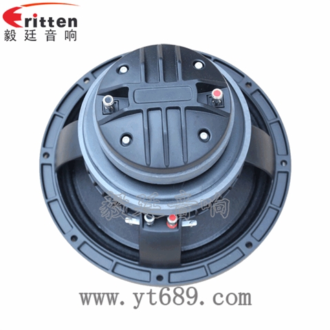 10寸150W多媒体音箱全频喇叭