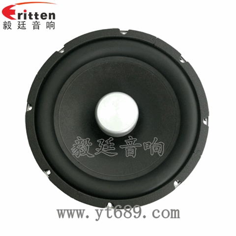 12寸50芯150瓦重低音喇叭