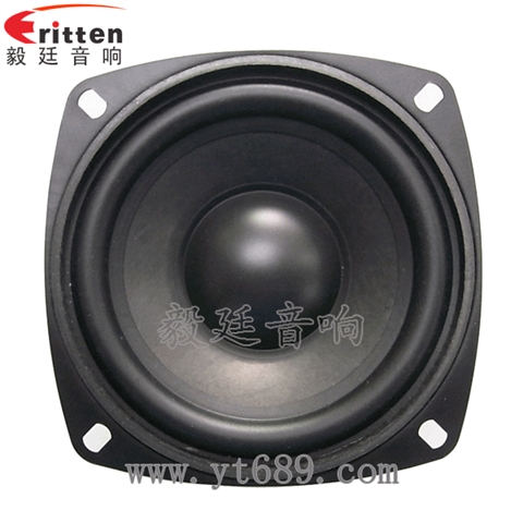 105mm30W多媒体重低音喇叭