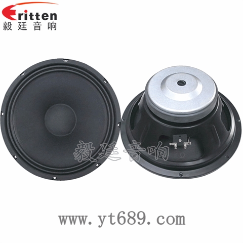 12寸汽车音响重低音喇叭