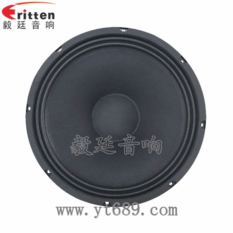 12寸汽车音响重低音喇叭