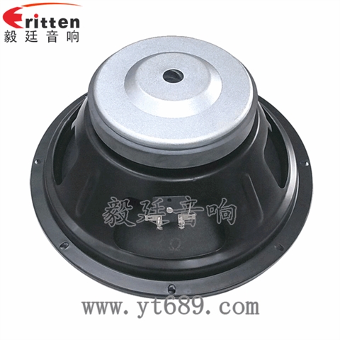 12寸汽车音响重低音喇叭