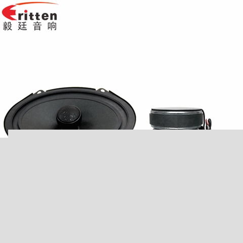 5.7寸40W汽车音响同轴全频喇叭