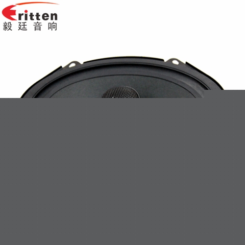 5.7寸40W汽车音响同轴全频喇叭