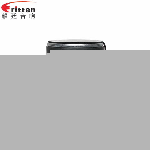 5.7寸40W汽车音响同轴全频喇叭