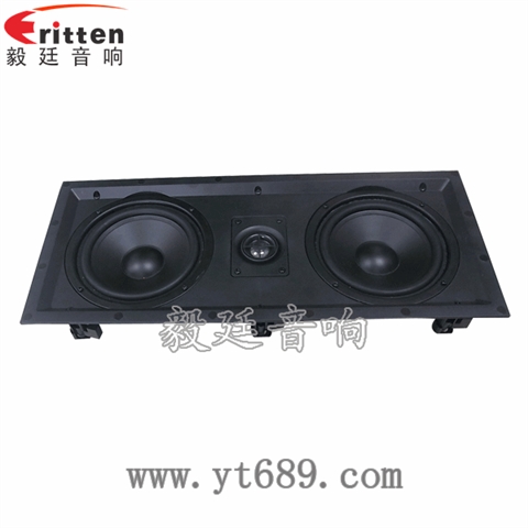 6.5寸40瓦全频喇叭