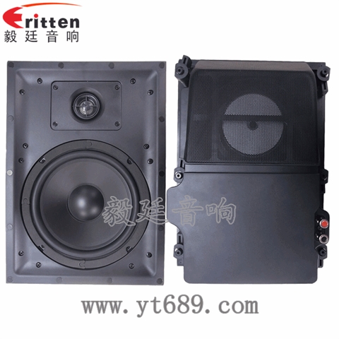8寸25芯60瓦全频音喇叭
