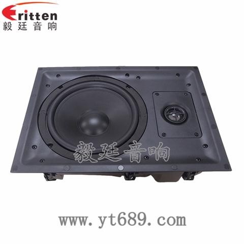 8寸25芯60瓦全频音喇叭