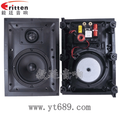 5.25寸25芯25瓦全频喇叭